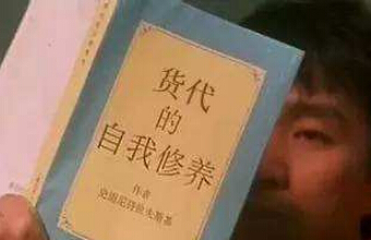 多家國(guó)外客戶(hù)被騙！貨代公司收完運(yùn)費(fèi)就消失