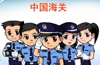 什么是“無單放貨”？無單放貨”的高危國家/地區(qū)是哪？