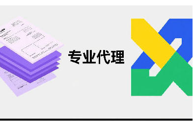 全球直達，時效可控！國際貨代一站式服務，讓貨物跨越山海更高效