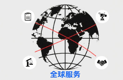 上海國際物流：打造物流報關、訂艙、運輸一體化服務，高效縮短中轉(zhuǎn)周期